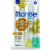 Monge GIFT Dog Immunrendszer erősítő - Nyúlhús nukleotidokkal (béta-glükán) 45 g