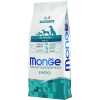 Monge Natural Superpremium Adult Hipoallergén Száraz Kutyatáp (Lazac és Tonhal) - 15 kg
