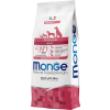 Monge Speciality Line Dog Adult Monoprotein Beef with Rice &amp; Potatoes (2 x 15 kg) 30kg
