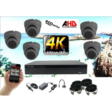  Monitorrs Security - 4k AHD kamerarendszer 5 kamerával 8 Mpix GD - 6038K5 megfigyelő kamera
