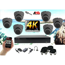  Monitorrs Security - 4k AHD kamerarendszer 6 kamerával 8 Mpix GD - 6038K6 megfigyelő kamera