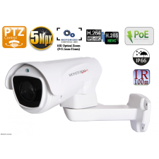 Monitorrs Security 6009 megfigyelő kamera