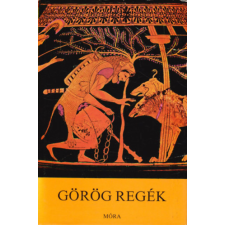 Móra Könyvkiadó Görög regék antikvárium - használt könyv