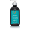 Moroccanoil Intense Curl Cream 300 ml
