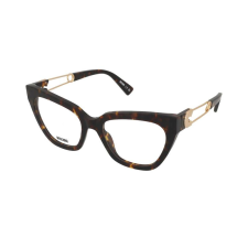Moschino Dioptriás szemüvegek Moschino MOS638 086 szemüvegkeret