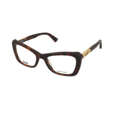 Moschino Dioptriás szemüvegek Moschino MOS649 C9B szemüvegkeret