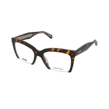 Moschino Szemüvegek Moschino MOS654 086 szemüvegkeret