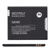 Motorola akku 2800mAh LI-Polymer (GK40_/_SNN5967_/_SNN5976)