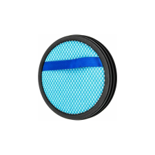  Motorvédő szűrő PHILIPS FC 6404/01FA porszívóhoz kisháztartási gépek kiegészítői