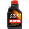 Motul 8100 X-cess 5W-40 1L