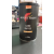Mount Hagen Mount Hagen bio instant gabonakávé 100 g