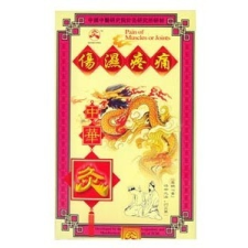 Moxa Moxa tapasz- fájdalomcsillapító (2 db) vitamin és táplálékkiegészítő