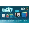  MoYu Meilong 10x10