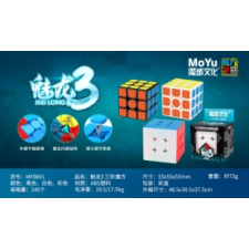  MoYu Meilong 3x3 kocka kreatív és készségfejlesztő