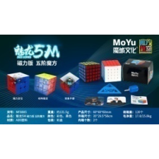 MoYu Meilong 5x5 kocka M kreatív és készségfejlesztő