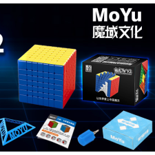  MoYu Meilong 7x7 kocka V2 mágneses kreatív és készségfejlesztő