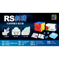  MoYu RS Skewb M kreatív és készségfejlesztő