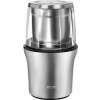  MPM MMK-06M Kávédaráló 200W inox