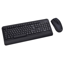 MS Industrial Alpha M300 Wireless US Angol fekete billentyűzet