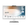 MSI Modern AM272P 12M All-in-One PC (White) | Intel Core i5-1235U | 16GB DDR4 | 120GB SSD | 2000GB HDD | Intel UHD Graphics | W11 HOME