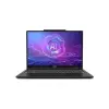 MSI VenturePro 16 A2RWFG OLED (Solid Gray) | Intel Core 7 240H | 16GB DDR5 | 250GB SSD | 0GB HDD | 16" fényes | 2048X1280 (2K) | NVIDIA GeForce RTX 5060 8GB | NO OS