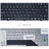 MSI Wind U135, U135DX, U160, U160DX, U160MX, U180, U100, U130 gyári billentyűzet (GR kiosztás)