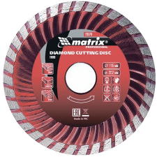 MTX Turbó Gyémántvágó tárcsa 125x22,2mm száraz barkácsgép tartozék