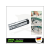 Müller-Werkzeug Epoxy Steel gyanta acélra 2 in1, erős 2 komponensű - MÜLLER (MLR-906 002-1)