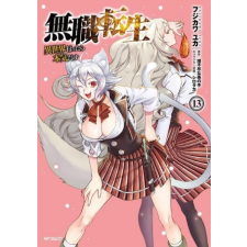  Mushoku Tensei: Jobless Reincarnation (Manga) Vol. 13 – Fujikawa Yuka idegen nyelvű könyv