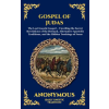 muze Publishing Gospel of Judas | Anonymous (Early Gnostic Tradition)