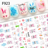 Nail-Art Körömmatrica - F923 Húsvét