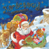 Napraforgó Kiadó Karácsonyi kirakóskönyv (új)
