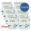 Nateen COMBI MAXI M 3050 ml MEGA PACK 8x10