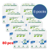 Nateen COMBI MAXI XL 3900 ml MEGA PACK 8x10
