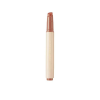 Nature Republic Honey Melting szájfény - 06 Coconut 488322