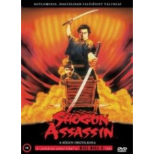 Navigator Film Kft. Shogun Assassin - A sógun orgyilkosa (DVD) akció és kalandfilm