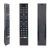 NAVON RCA48105 távirányító VESTEL/ORION/TECHNIKA/ SMART, (PIL6327)