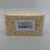 Nébar Nébar pászka kenyér 125 g