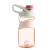 Nebulo WABO Kulacs, 450 ml, műanyag, WABO, rózsaszín