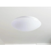 Nedes LED mennyezeti lámpa mozgásérzékelővel 18W, 1300 lm, 4000K, IP44 - LCL422M/44