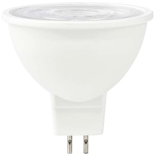 Nedis LED izzó, GU5.3, MR16, 2,5 W, 207 lm, 2700 K izzó