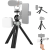 Neewer TP31 Mini Fém Asztali Állvány -Fotós Mini-Tripod (22cm)