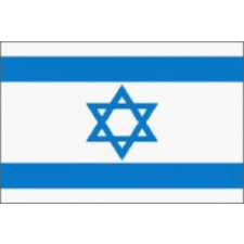  Nemzeti lobogó ország zászló nagy méretű 90x150cm - Izrael, izraeli, zsidó ajándéktárgy