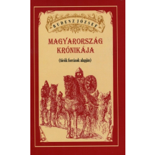 Nemzeti Örökség Kiadó Magyarország Krónikája - (török források alapján) (A) történelem