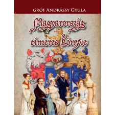 Nemzeti Örökség Magyarország címeres könyve történelem
