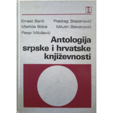 Nemzeti Tankönyvkiadó Szerb és horvát irodalmi szöveggyűjtemény antikvárium - használt könyv