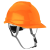 Neo Tools Ipari sisak állpánttal narancssárga (97-225) (97-225)