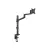 Neomounts DS60-425BL1