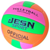  Neon röplabda - 20 cm (03962)