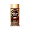 Nestlé hungária kft Nescafe 200g Gold